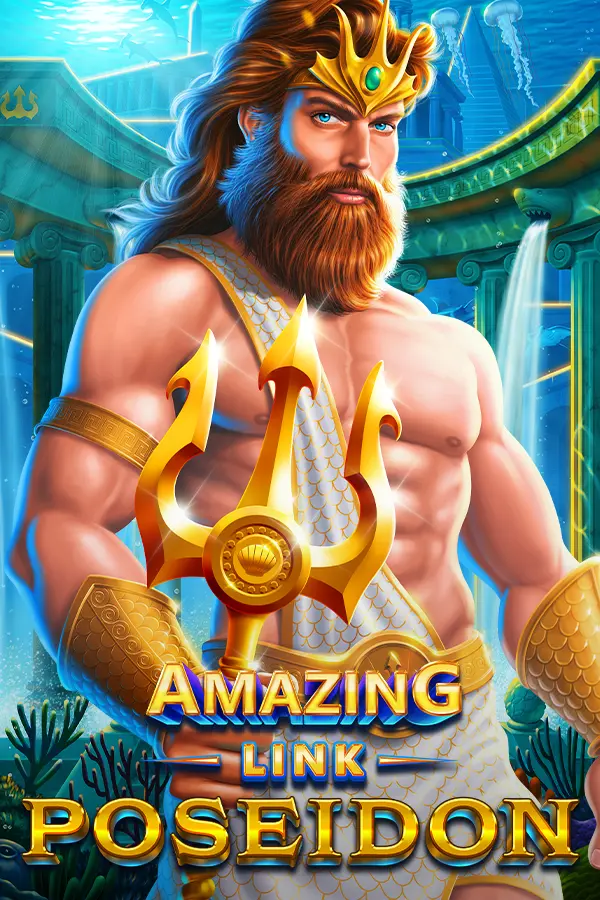 Amazing Link Poseidon